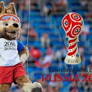 Эксперты назвали победителя чемпионата мира по футболу