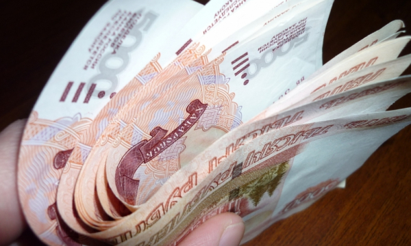 Кто может рассчитывать на правительственную выплату в 50 тысяч рублей