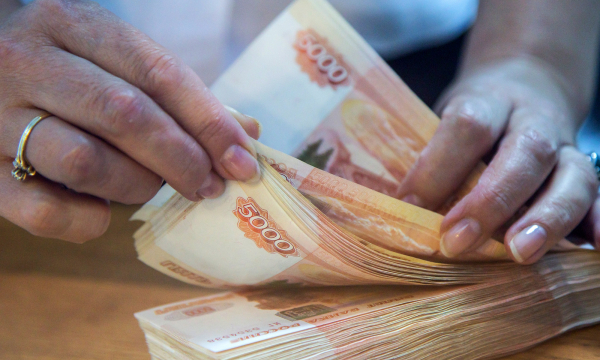 В России объём наличных денег вырос до рекордного уровня