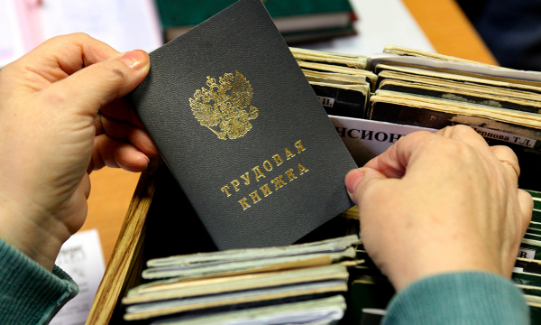 Названы периоды стажа, которые сгорят для пенсии, даже если работал официально