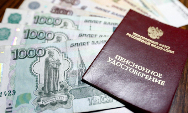 Пенсионерам в 2023 году увеличили социальную доплату к пенсии