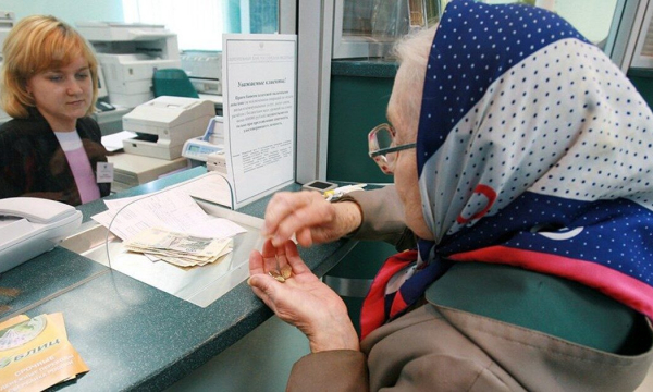 В России увеличены социальные выплаты
