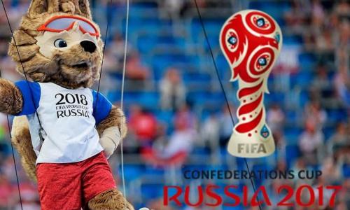 Эксперты назвали победителя чемпионата мира по футболу
